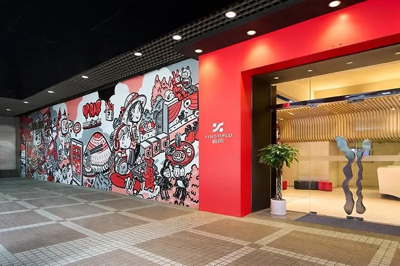 Hotel Ying'Nflo, Wesley Admiralty, Hong Kong