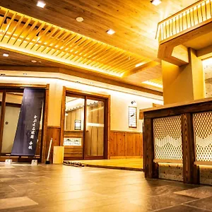 Capsle Hatago Akasaka Spablic 2*, 東京都 日本