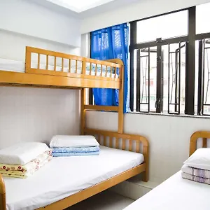 Pensión Ah Shan