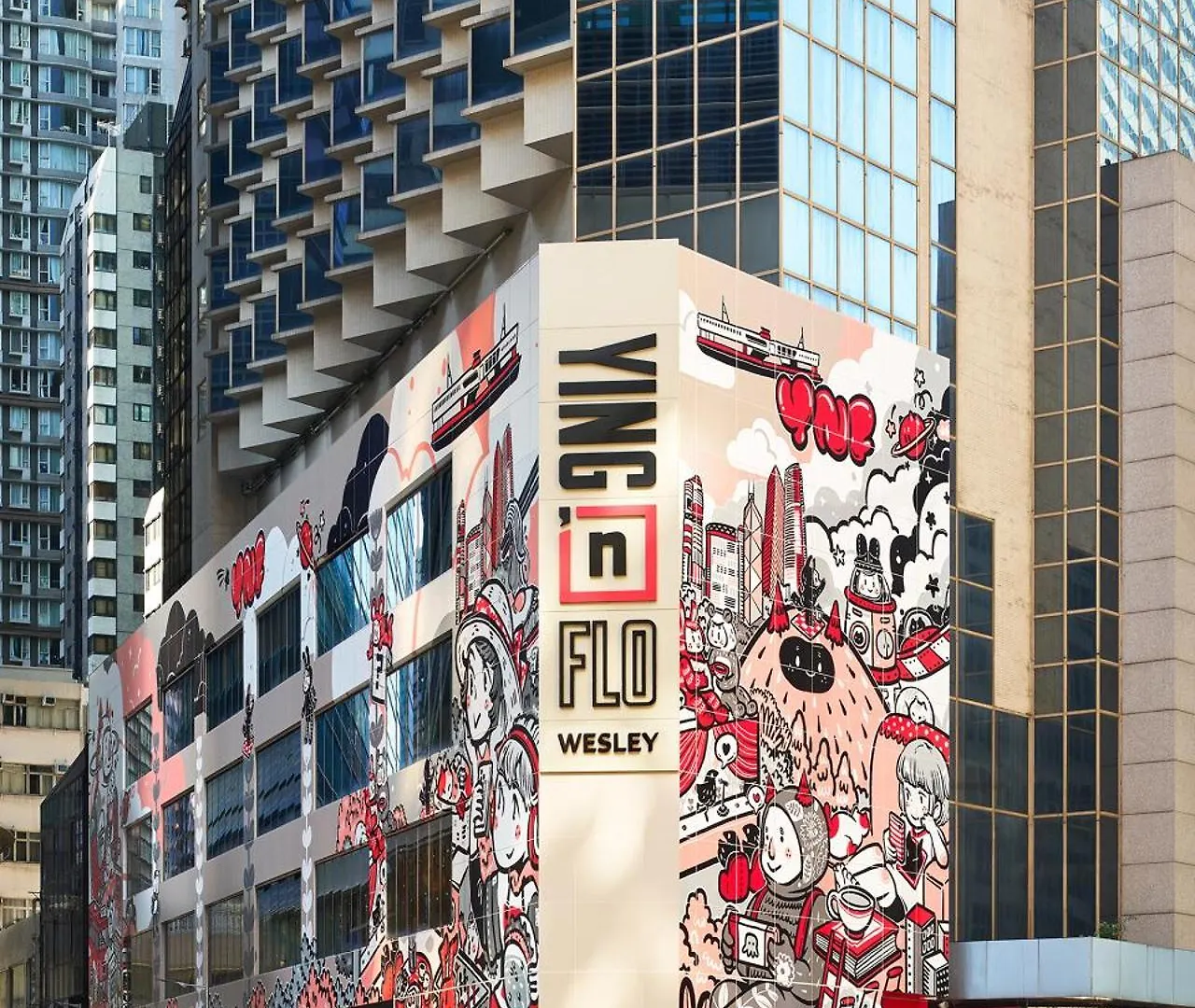 ホテル Ying'Nflo, Wesley Admiralty, 香港
