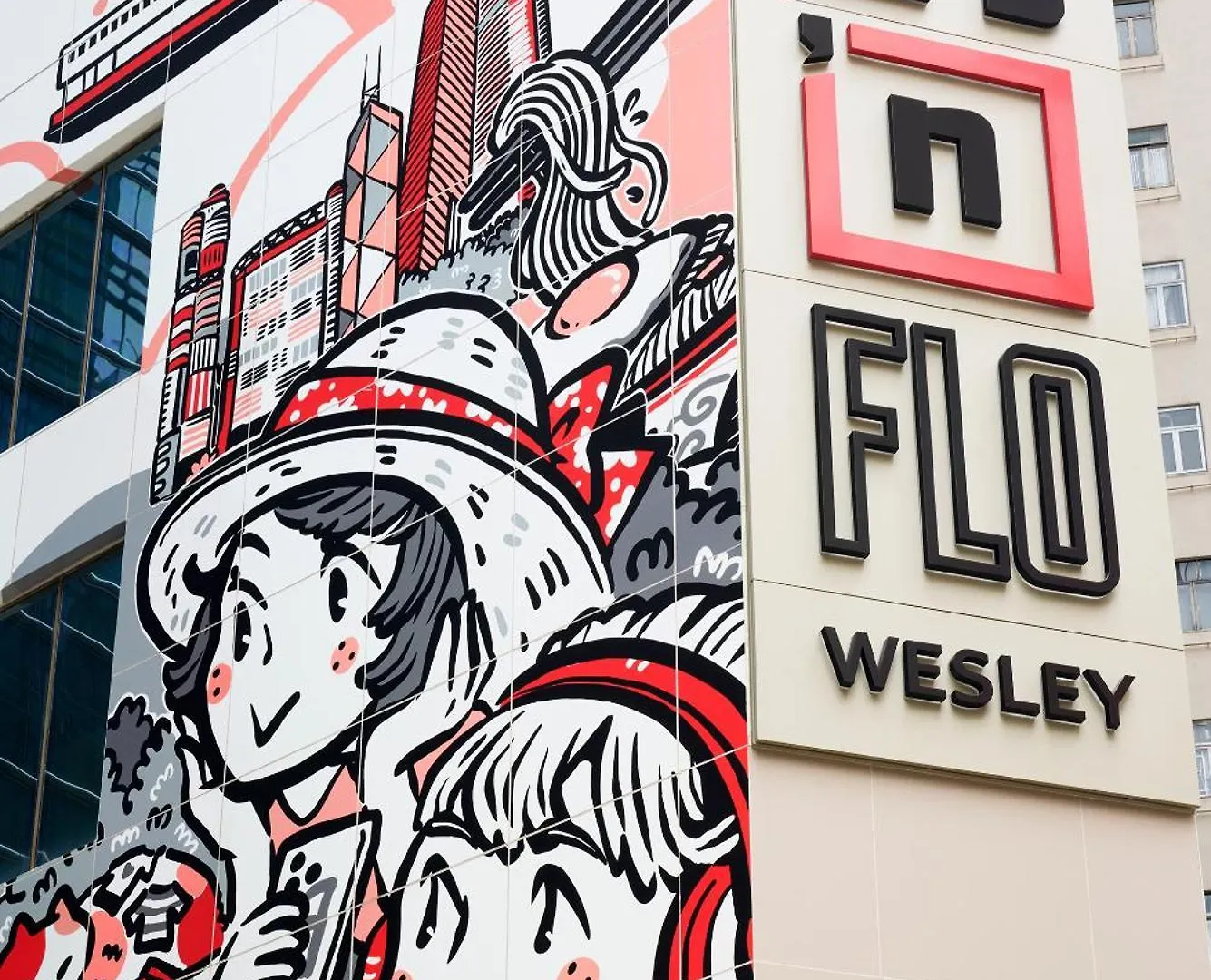 ホテル Ying'Nflo, Wesley Admiralty, 香港